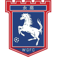 https://img.zhongguan.net/img/football/team/7d1dec8d62df253d4c30bce4b6509daf.png