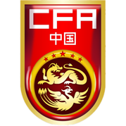 https://img.zhongguan.net/img/football/team/cf82ff425ec97af2c4c0c2f517f2a631.png