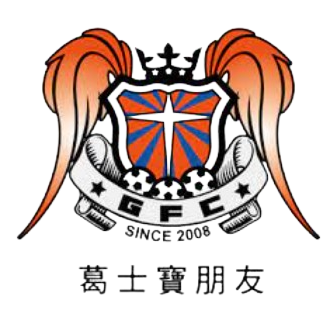 https://img.zhongguan.net/img/football/team/d963a06960f5d4456f03f670bfad52ad.png